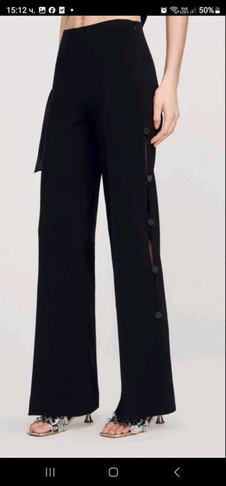 Sandro Paris cutaway trousers