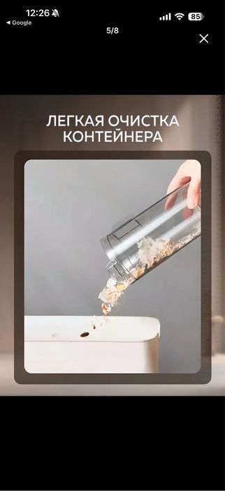 Пылесос Deerma Xiaomi