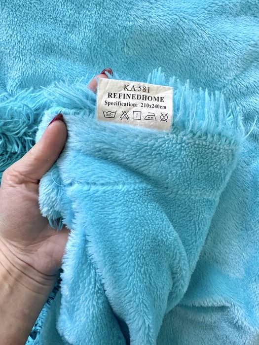 Двусторонний плед