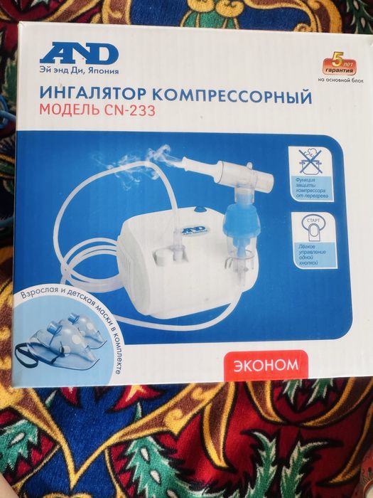 Ингалятор компрессорный AND модел CN-233