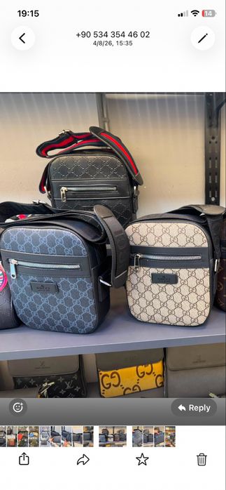 Gucci чанти / Мъжки чанти