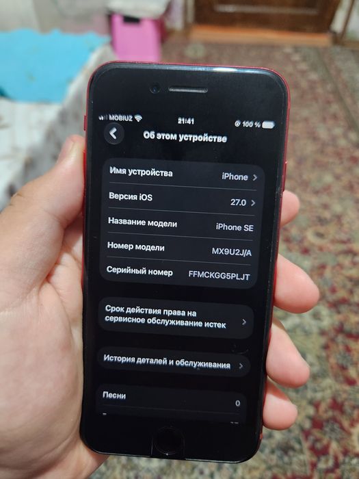 Sarlavha: iPhone SE 2020 64GB Qizil + bonus Redmi 10C