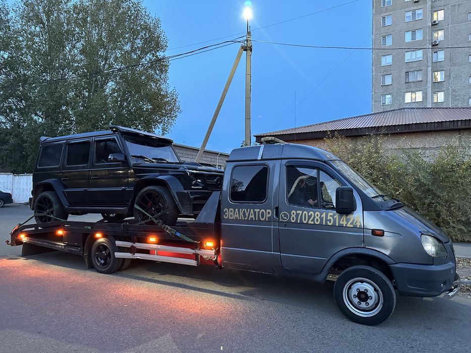 Эвакуатор НЕ ДОРОГО ПАВЛОДАР Звоните!!!
