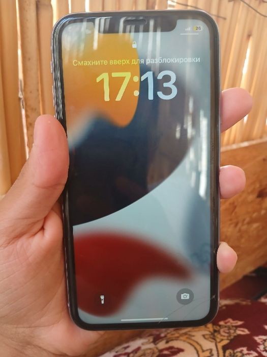 Iphone 11 naxt kelishamiz