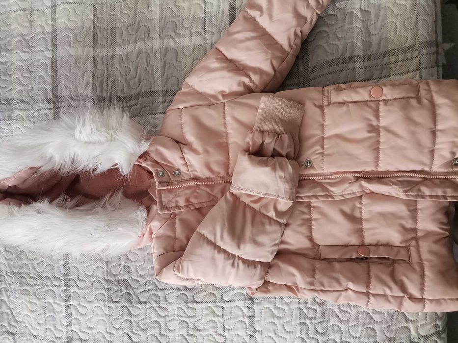 Яке момиче Reserved