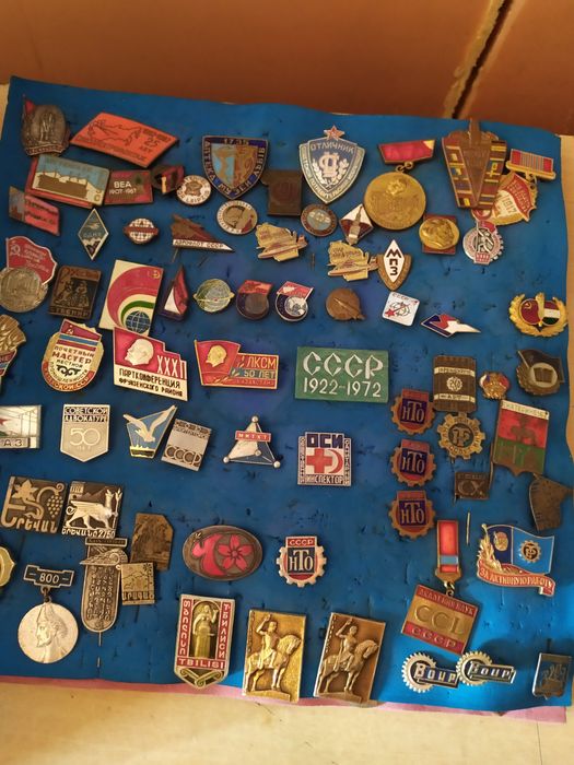 Значки СССР разные