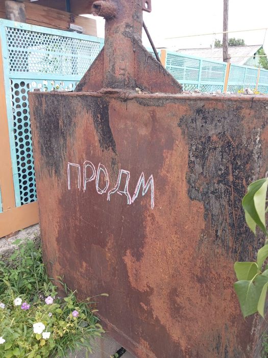 Срочно продам ёмкость под воду.