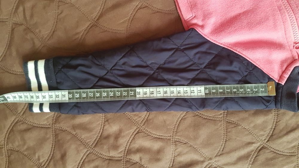 Есенно-прочетен яке р-р -86