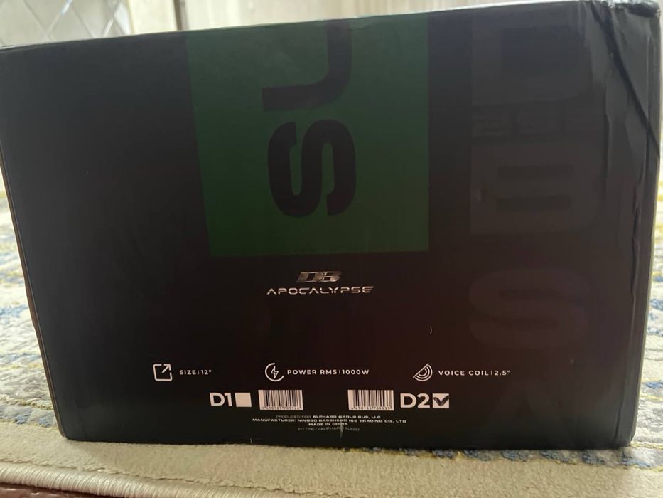 Калока и Самбуфер, Манаблок