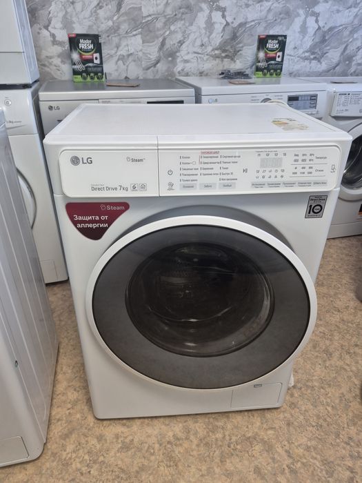 Продам стиральную машину