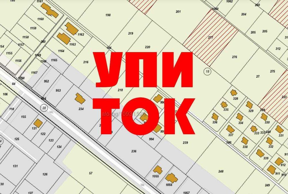 Равен парцел до столицата. УПИ. Ток. Вода