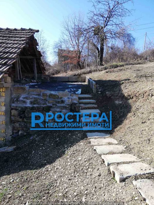 Район Свежест! Вила!