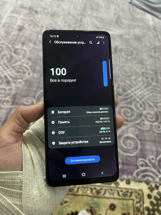 Samsung A51/Самсунг А51 память 128/6гб