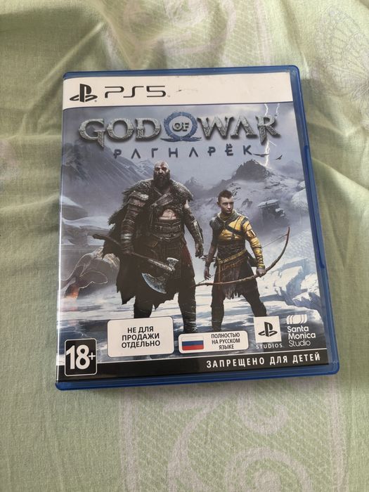 God of war Ragnarok PS 5