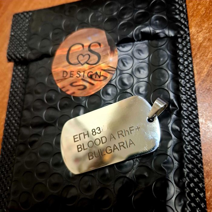 CSDesign Лазерно гравиране и рязане