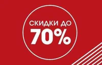 Автострахование 24/7 полгода год. Страховка со скидкой