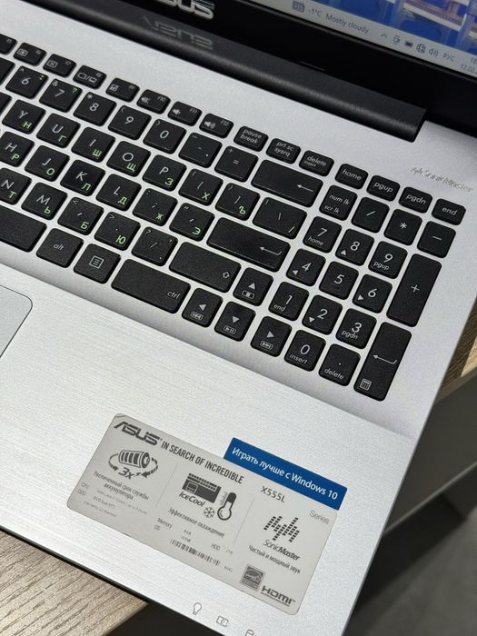 Ноутбук Asus X555L