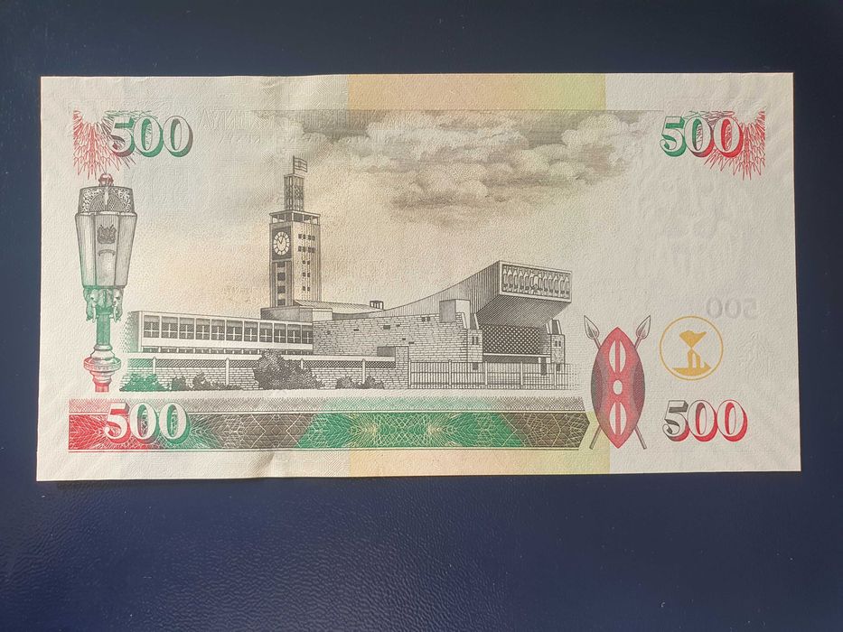 Лот шилинги Кения 2010 год.