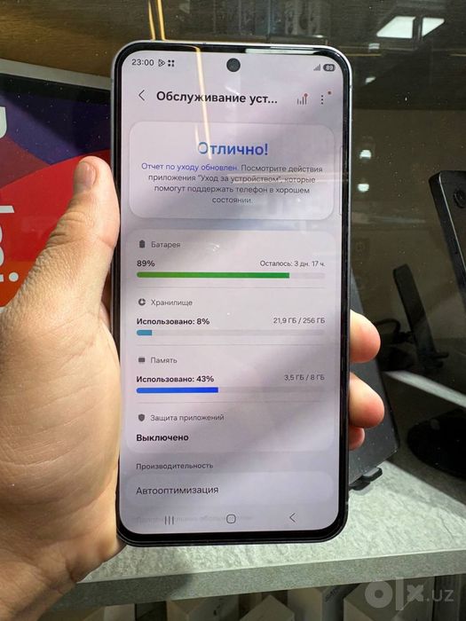 Samsung A56 5g arzon