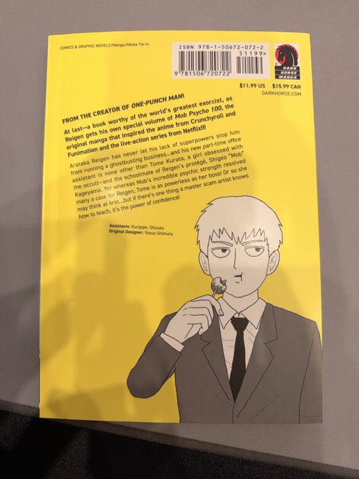 Продаю мангу Mob Psycho 100 Reigen спин-офф