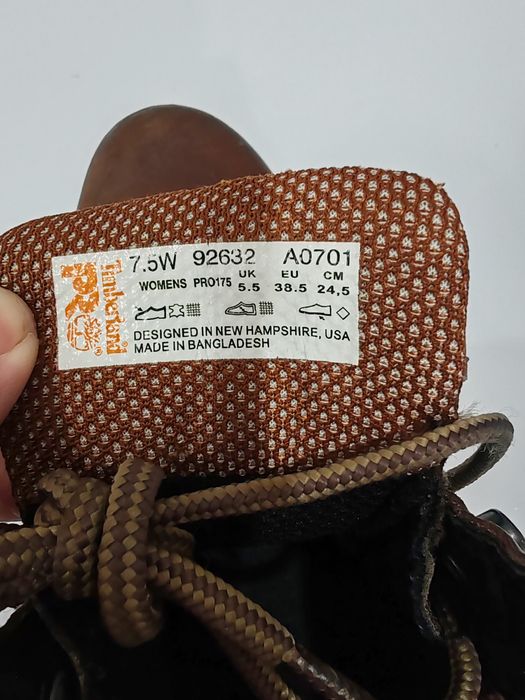 Ботинки защитные