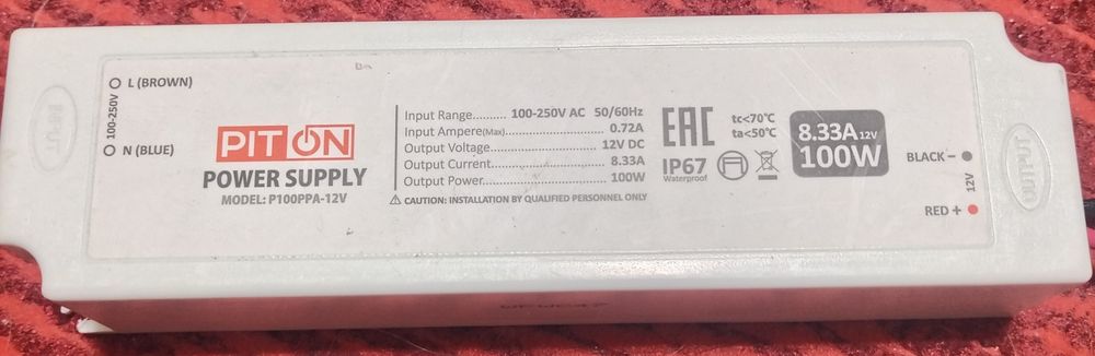 Блоки питания для светодиодных лент