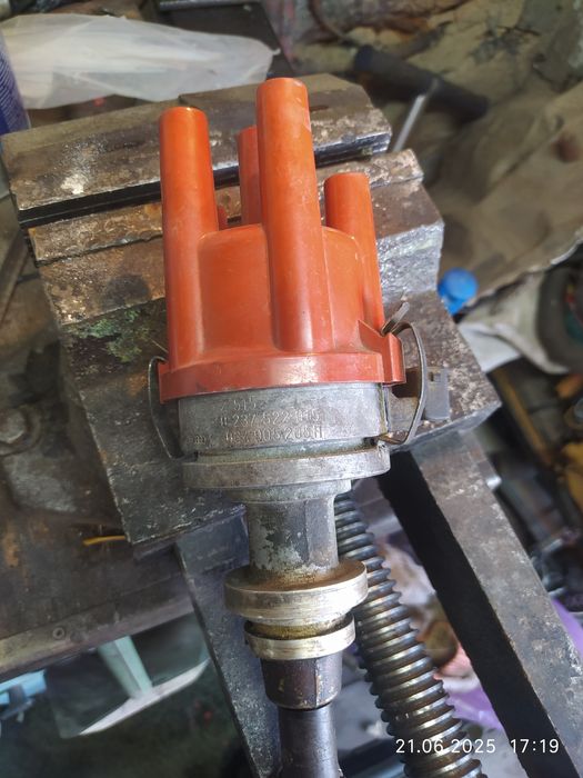 Тромлер на Ауди сто