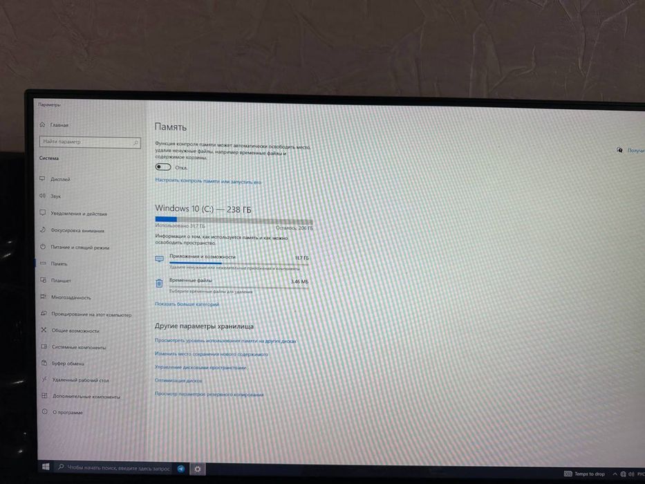 Tayyor ofis uchun stol stul kreslo kampyuter srochna sotiladi