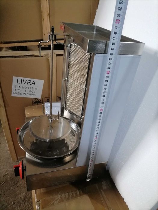 Дюнер машина с долен мотор