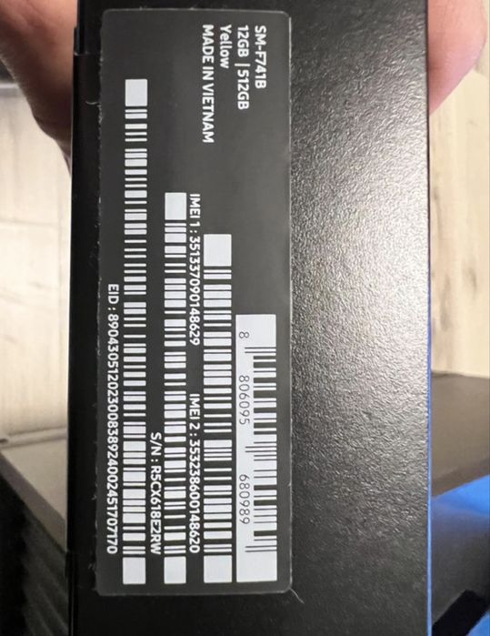 Samsung galaxy Z-flip 6 Olympic edition negociabil