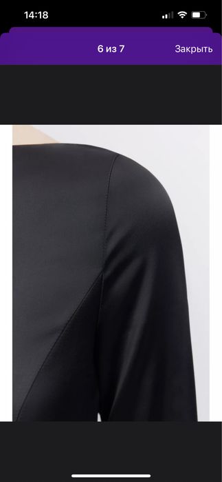 Продам платье