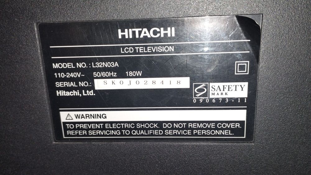 Телевизор на запчасти