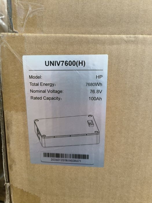 Baterii EWay 6.9 kwh LV