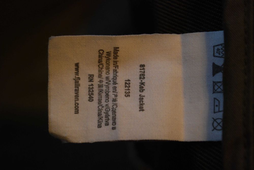 Fjallraven KEB G-1000 Мъжко яке XL хибрид технично трекинг fjall raven