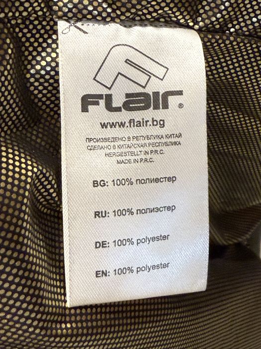 Ново зимно яке Flair