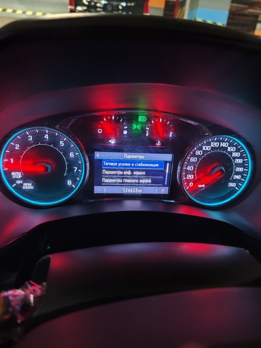 Продам свой Equinox 2023 года