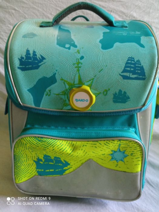 GHIOZDAN băieți,ergonomic,de calitate,made in Germany.Nou.