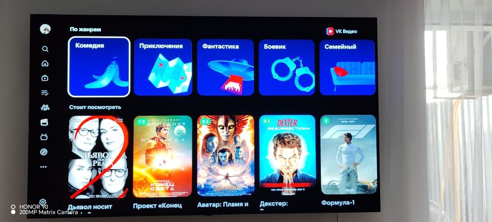продам телевизор LG OLED 55 дюймов