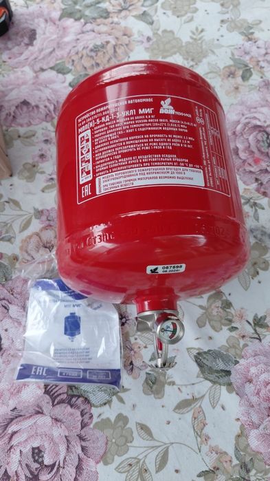 Балон пожаротушения