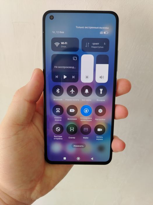 Xiaomi Mi 11 Lite 5G NE