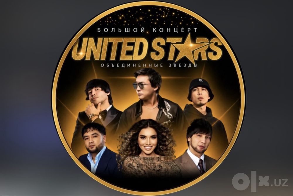 UNITED STARS gala konsert bilet