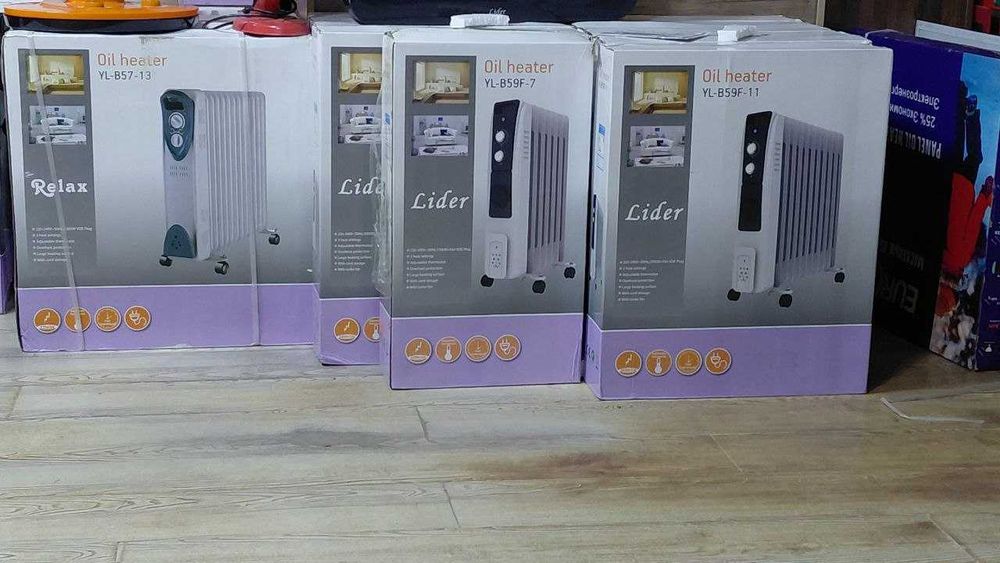 СКИДКИ На Масляный обогреватель isitgich pechka !