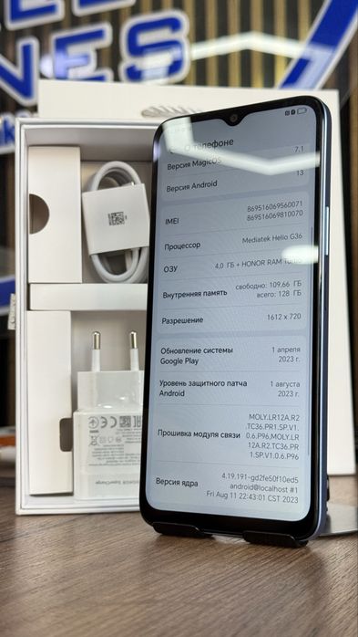 Honor X6A 128Gb/4Gb С гарантией!
