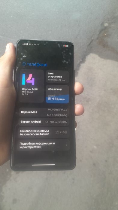 REDMi Not 10 pro