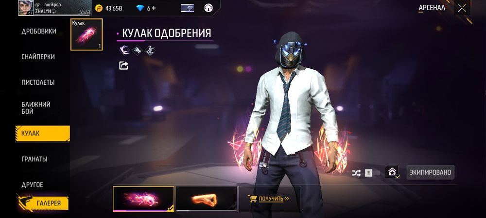 Лвдуьадвдиудваау