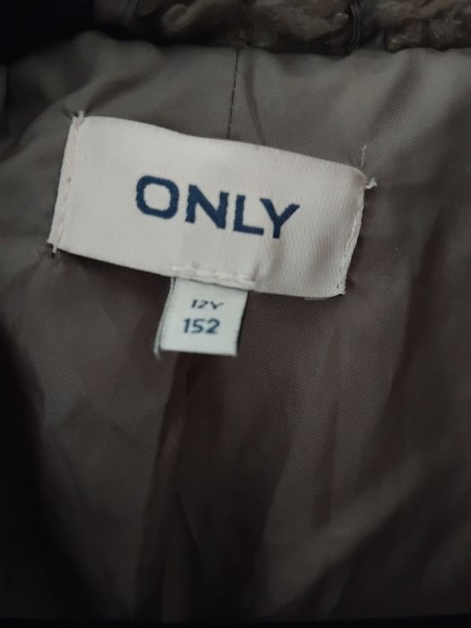 Детско яке 12г. 152см.