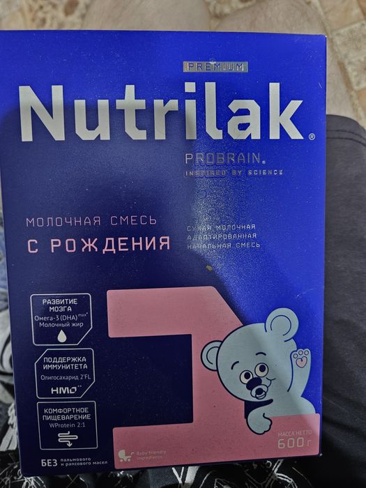 Продам детское питание