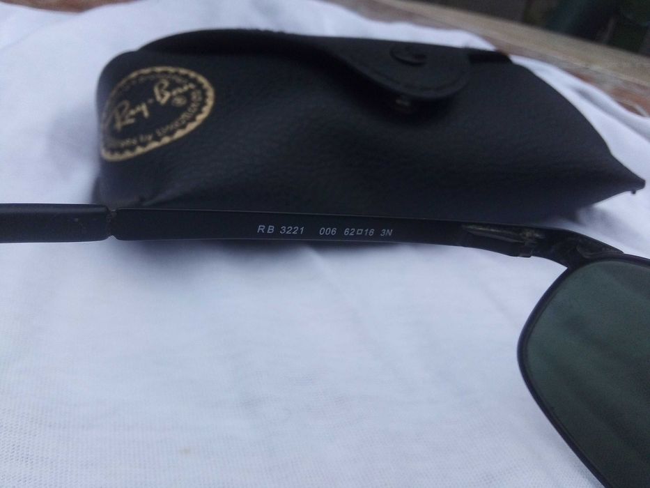 Слънчеви очила Ray-Ban RB3221