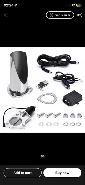 Глушитель выхлоп на машину