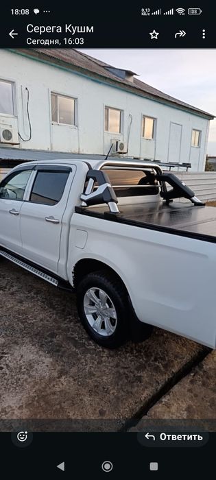 Продам дуга безопасности